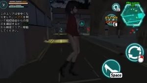 女体化装置Ver 支线内容 演示图