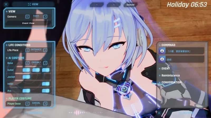 驱动妖精 AI-deal-Rays 剧情互动 预览图 7